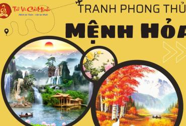 Người Mệnh Hỏa Treo Tranh Gì Để Thu Hút Tài Lộc và May Mắn?
