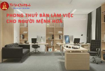 Phong Thủy Bàn Làm Việc Cho Người Mệnh Hỏa: Bí Quyết Thu Hút Tài Lộc Và Năng Lượng Tích Cực
