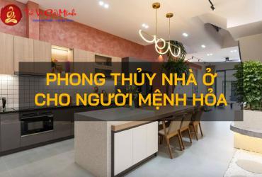 Phong Thủy Nhà Ở Cho Người Mệnh Hỏa: Bí Quyết Hút Tài Lộc Và Năng Lượng Tích Cực