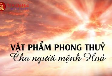 Vật Phẩm Phong Thủy Cho Người Mệnh Hỏa: Bí Quyết Thu Hút Tài Lộc Và Cân Bằng Năng Lượng