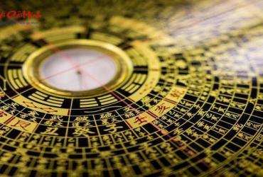 Phái Bát Trạch: Nghệ Thuật Phong Thủy Bát Quái Trong Kiến Trúc Nhà Ở