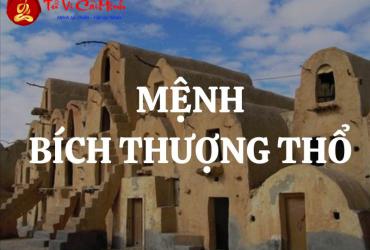 Sinh năm 1960 hợp màu gì? Bảng màu cát lợi cho mệnh Bích Thượng Thổ