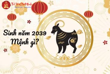 Sinh năm 2039 mệnh gì? Phân tích chi tiết mệnh Thiên Thượng Hỏa theo phong thủy