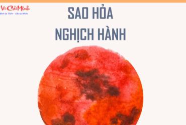 Sao Hỏa nghịch hành là gì?