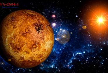 Sao Kim nghịch hành là gì?