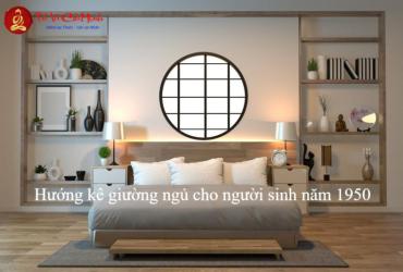 Bí Quyết Kê Giường Ngủ Chuẩn Phong Thủy Cho Người Sinh Năm 1950 – Đón Tài Lộc Và Bình An!
