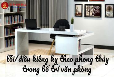 Điều Kiêng Kỵ Theo Phong Thủy Trong Bố Trí Văn Phòng: Cẩm Nang Toàn Diện