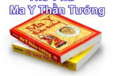 Ma Y Thần Tướng Diễn Ca – Phú Thơ
