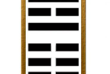 Quẻ 35: Hỏa Địa Tấn