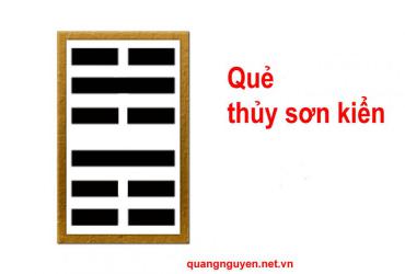 Quẻ 39: Thủy Sơn Kiển