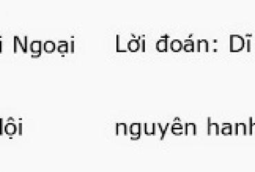 Quẻ 49: Trạch Hỏa Cách