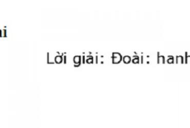 Quẻ 58: Thuần Đoài