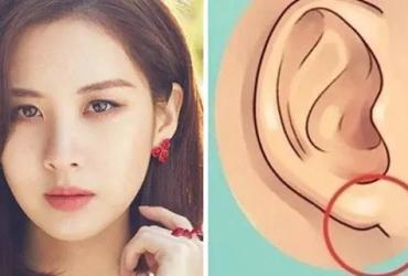 Có 5 Nét Tướng Này, Chắc Chắn Bạn Là Người Giàu Có