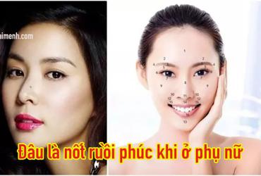 12 nốt ruồi trên người phụ nữ là tướng người có phúc khí dồi dào